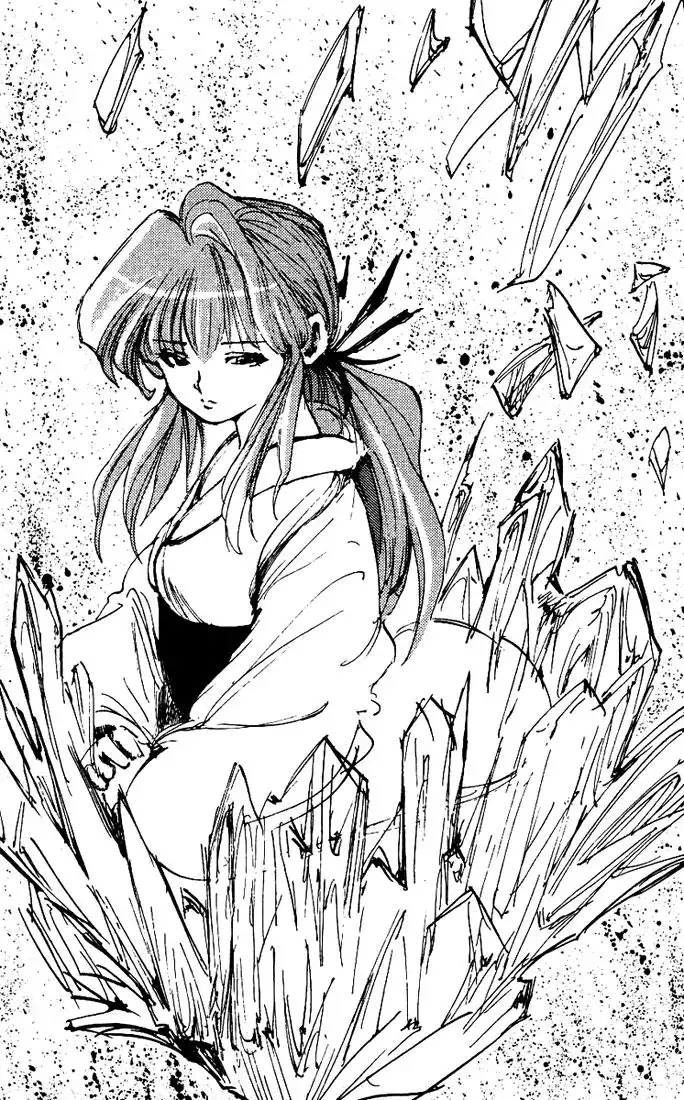 Yu Yu Hakusho Chapter 175 21